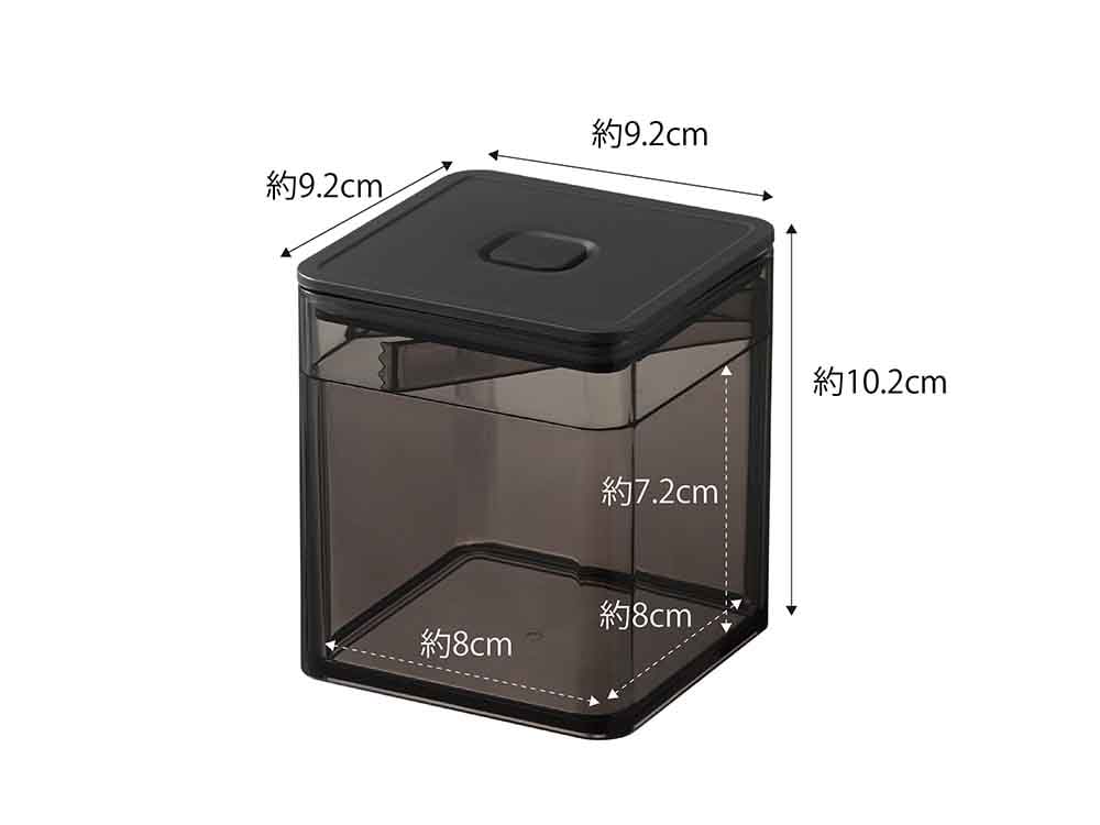 トングと蓋が付いた密閉保存容器