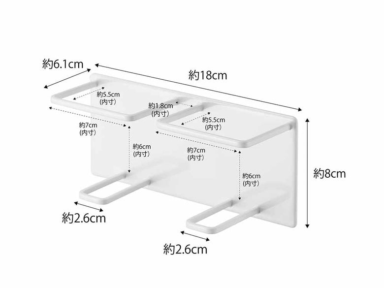 タワーのマグネットバスルームチューブ＆ボトルホルダー