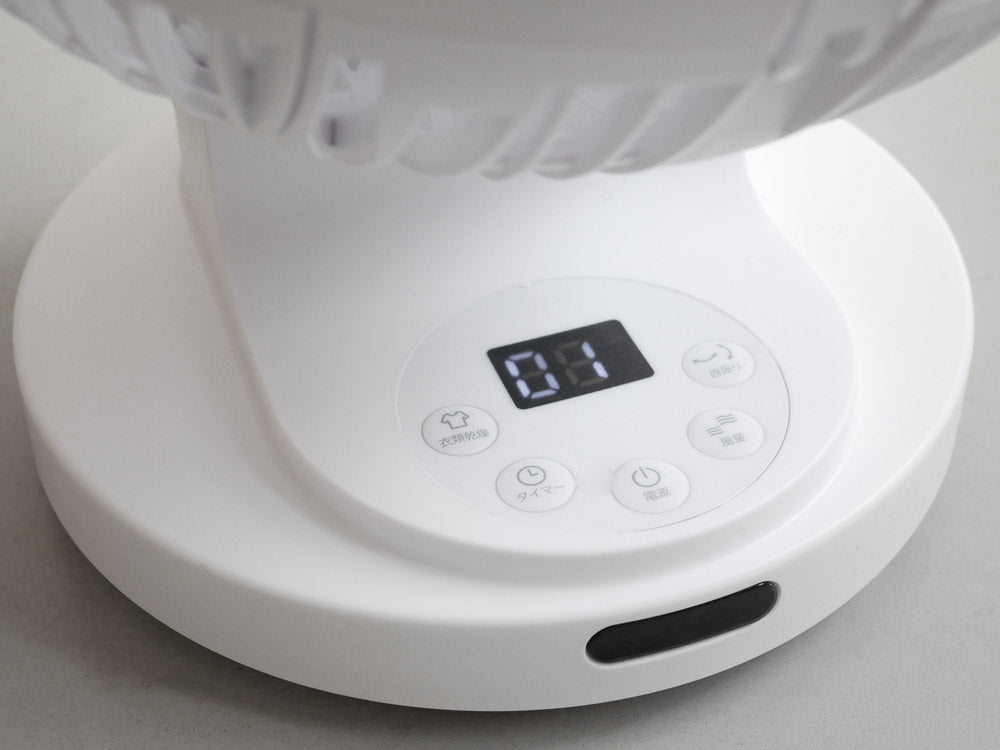 THREEUP DCターボサーキュレーター本体