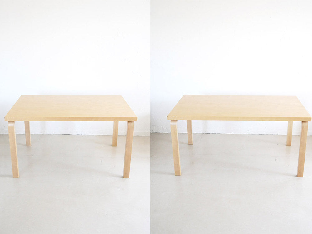 Artek/アルテック】テーブル82A/82B【受注生産品・メーカー直送