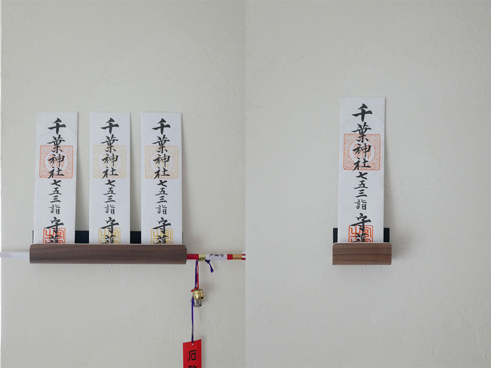 リン神札ホルダー、スチールと天然木のデザイン