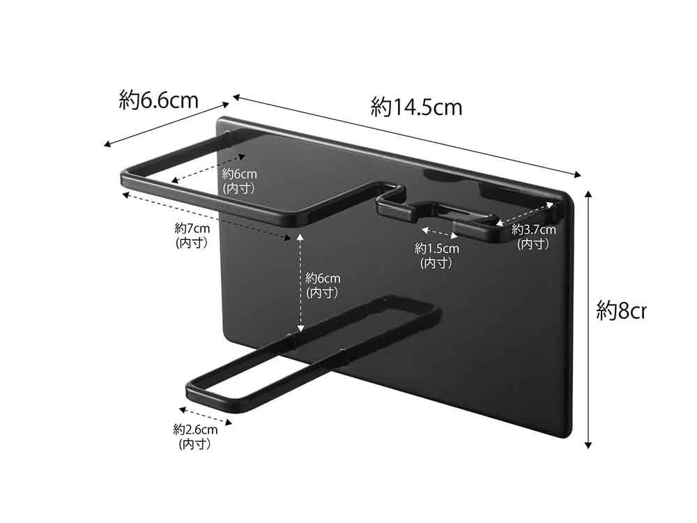 タワーのマグネットバスシェイバーとホルダー