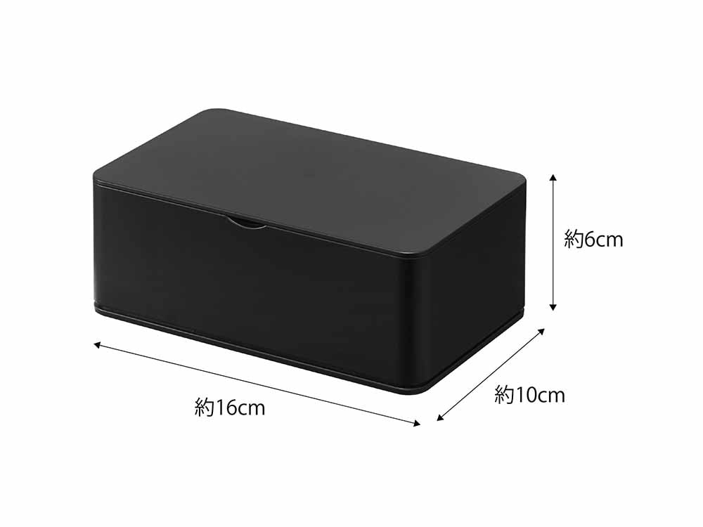smart/スマート】ウェットティッシュケース｜【公式】ひなたライフ