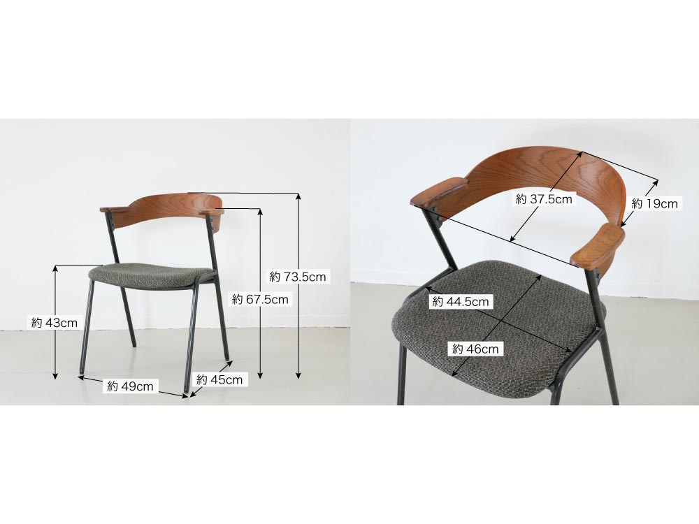 アデペシュ ダニスショートアームチェアの写真