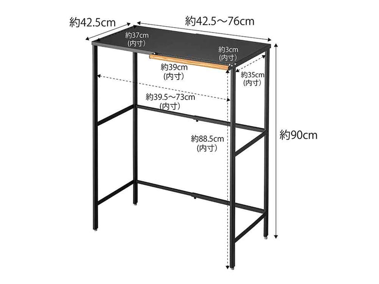 YAMAZAKIタワー伸縮ゴミ箱上ラック、木製棚付き