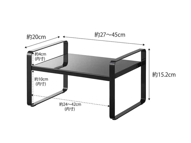 YAMAZAKI/towerの伸縮2段収納ラック