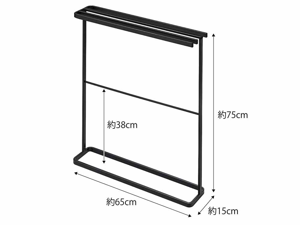 ヤマザキタワーの横掛けスリムバスタオルハンガー