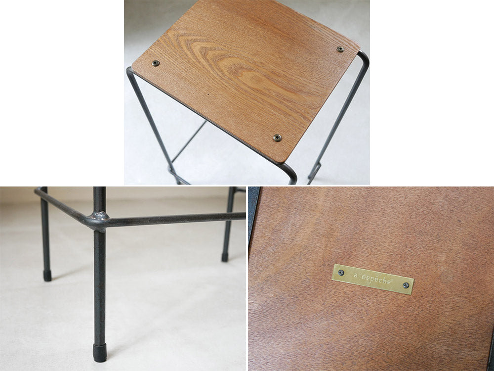 adepeche/アデペシュ】socph スクール スツール【受注生産品・メーカー