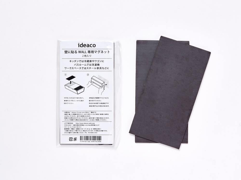 マット仕上げの壁掛けティッシュケース