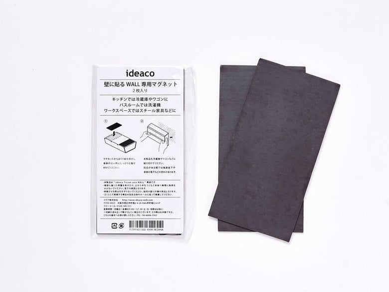 マット仕上げの壁掛けティッシュケース