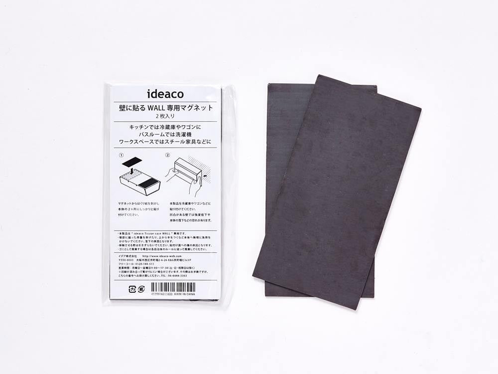 ideacoブランドの壁掛けティッシュケース