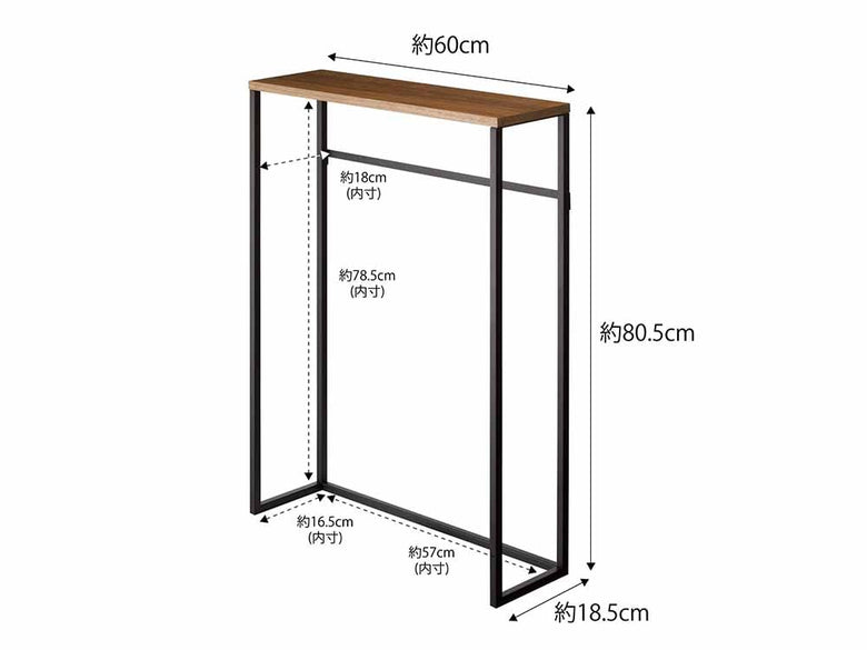 YAMAZAKIタワーコンソールテーブルの木と金属の棚