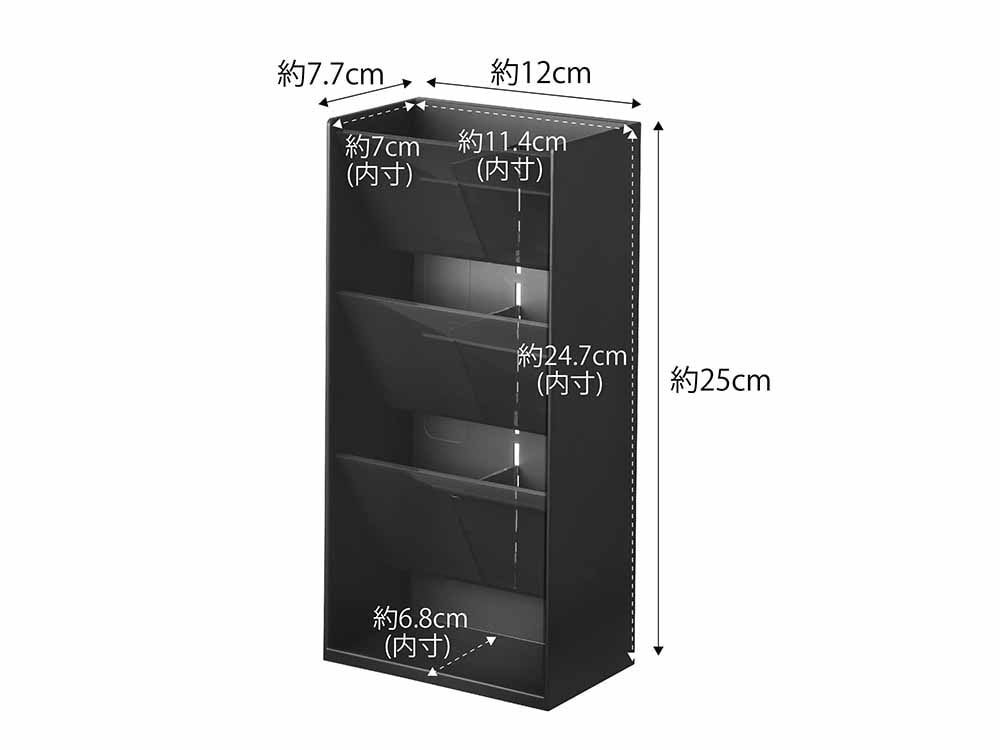 タワー4段コスメ収納ケースと他の収納ケース