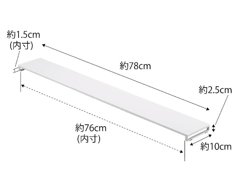 キッチン用タワー排気口カバー フラットタイプ