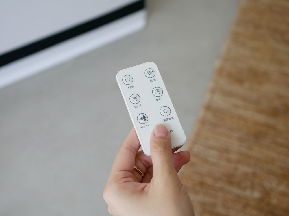 THREEUPの人感センサー付大風量セラミックヒーター