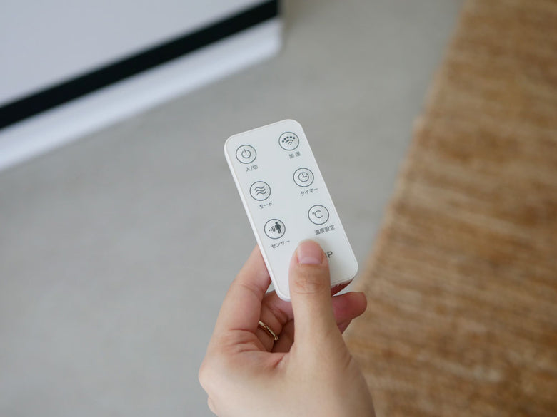 THREEUPの人感センサー付大風量セラミックヒーター