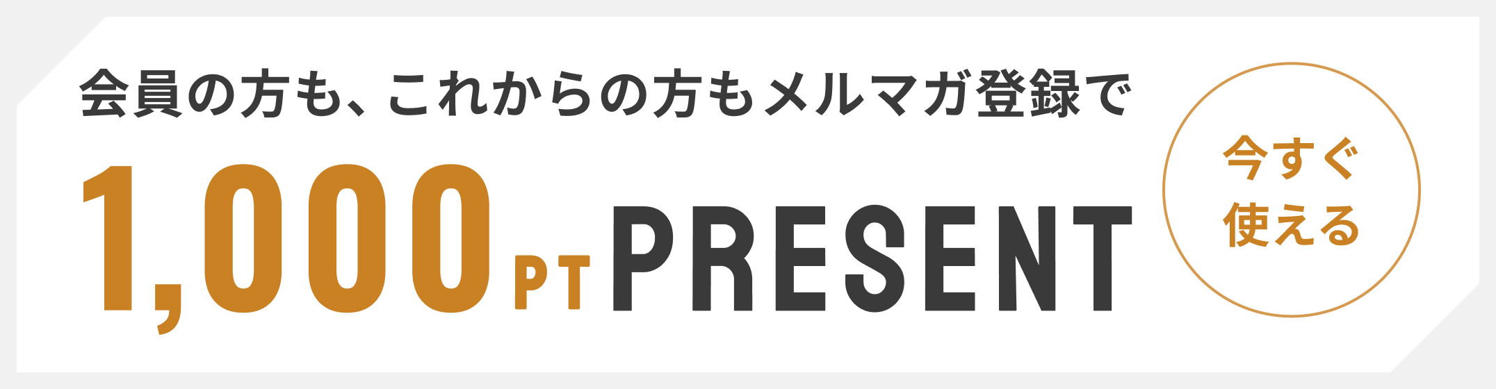 公式】インテリア雑貨の総合通販「ひなたライフ」 公式】インテリア雑貨の総合通販「ひなたライフ」