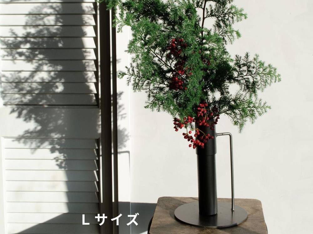 shesay/シセイ】大きな枝ものを活けて飾れるアイアンスタンド｜【公式