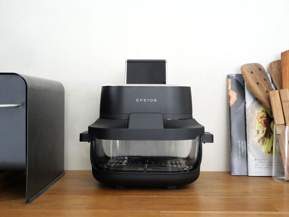 EPEIOS/エペイオス】分解して収納できるガラスボウルエアフライヤー