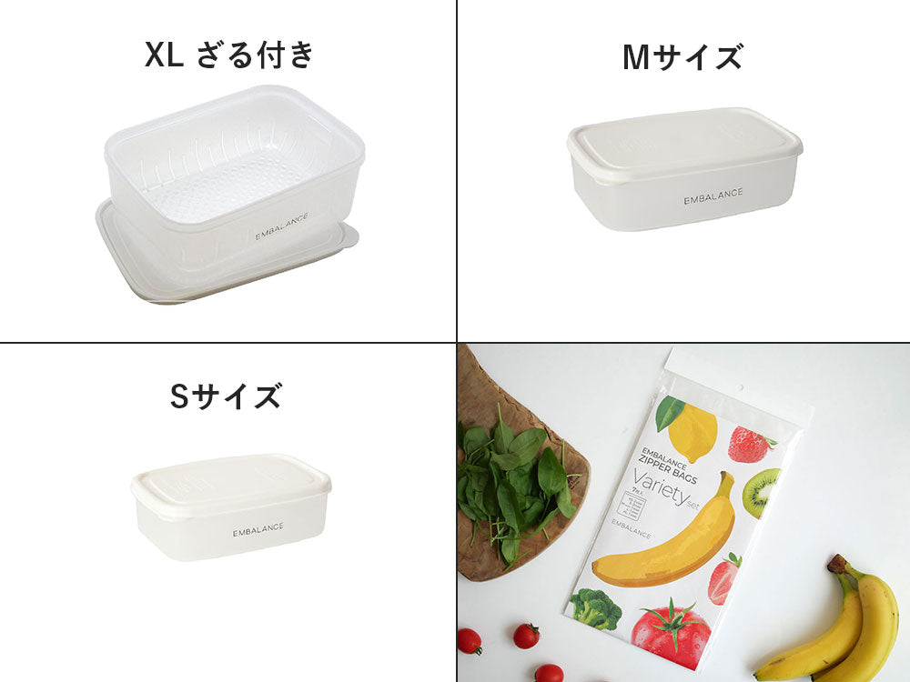天ザル容器(他にも使えます) キッチン・食器 天ザル容器(他にも使えます)