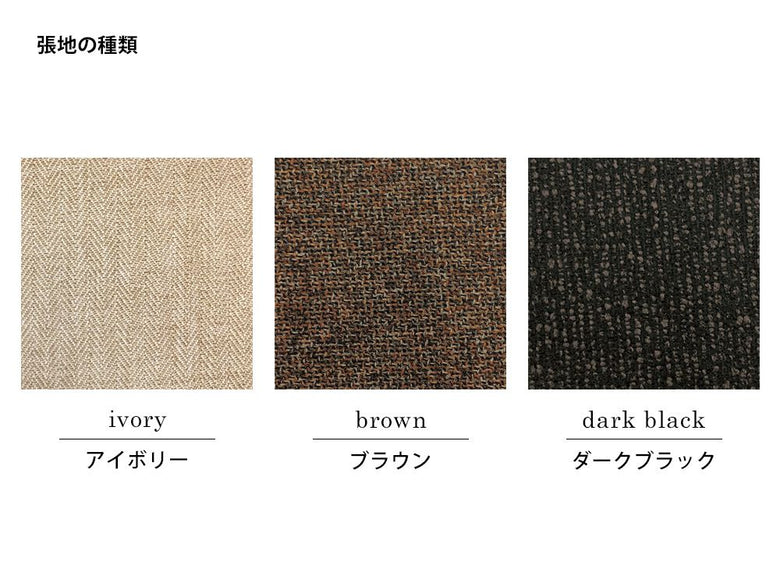 レザー素材のアームレストが付いたadepecheサムノルドオプションアームの画像