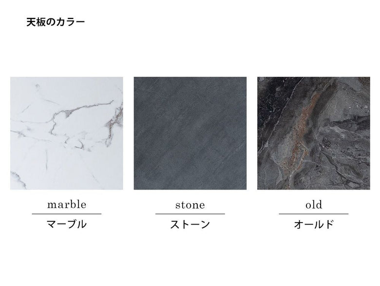 銀色のスチールフレームと大理石風タイルを使用したPOLポルオープンシェルフの画像