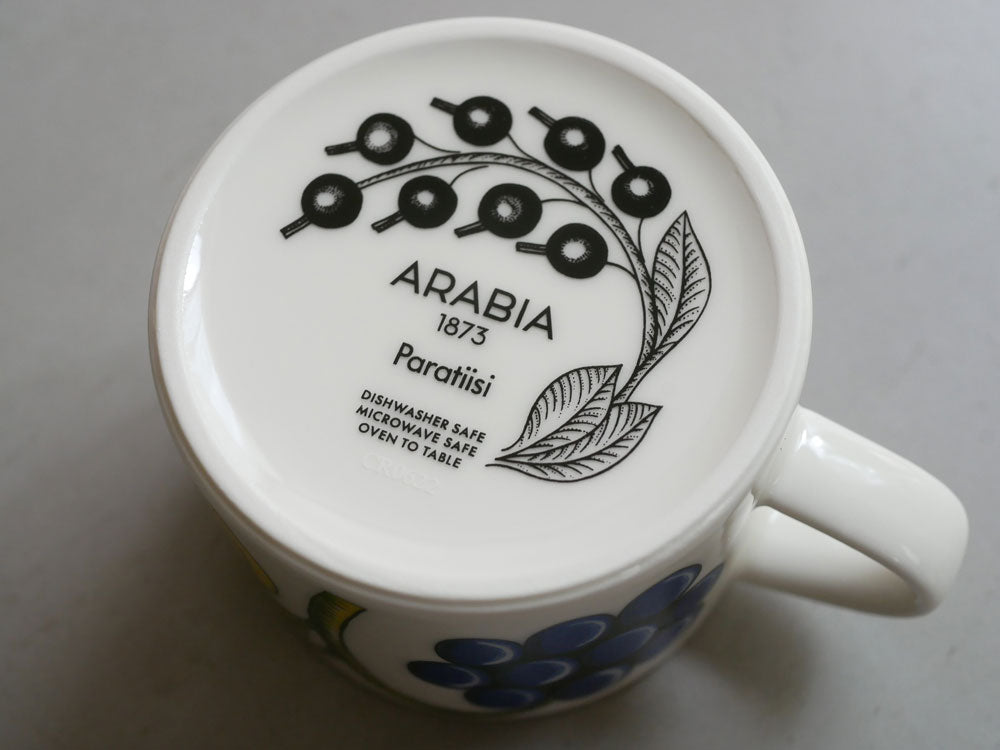 Arabia/アラビア】パラティッシ ティーカップ＆ソーサー カラー