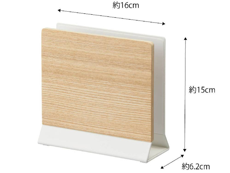 RIN/リンのスリムノートパソコンスタンド、天然木積層合板とスチール製のモダンデザイン