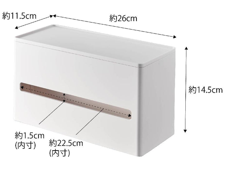 浴室用のABS樹脂製スマート両面ティッシュケースが洗面台横の木製棚に設置されている様子