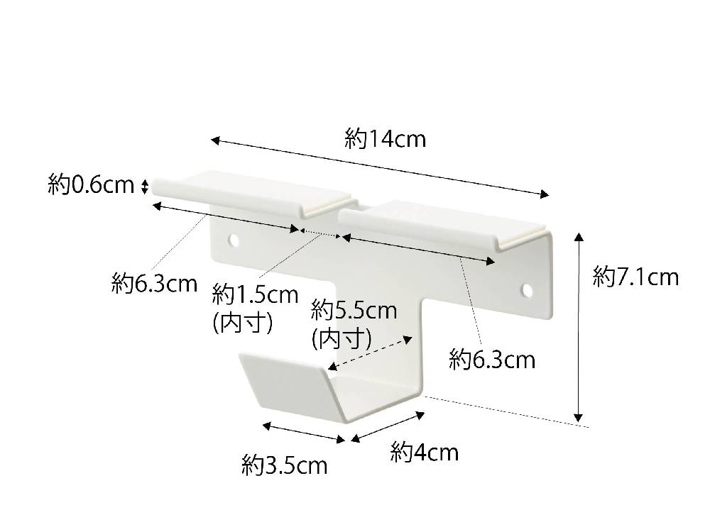 白色の【smart/スマート】ウォール スマートフォン＆ヘッドホンホルダーが壁に取り付けられている様子