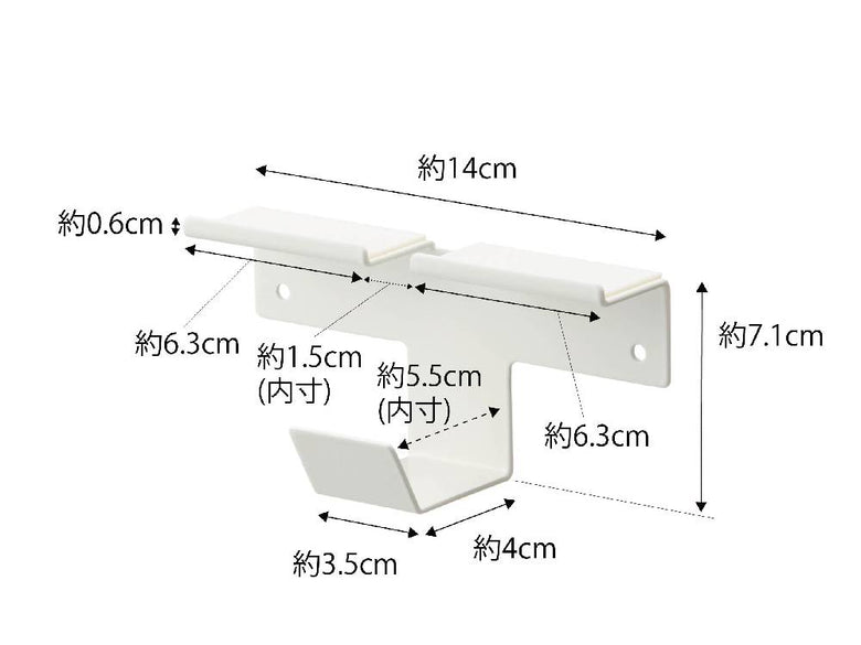 白色の【smart/スマート】ウォール スマートフォン＆ヘッドホンホルダーが壁に取り付けられている様子