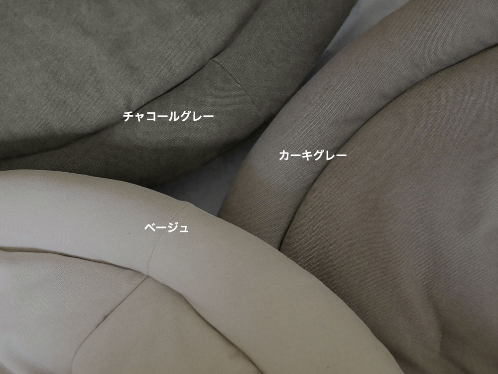 グレーのレザー風カバーを使用した快適な【Comore Sun】2wayフォールディングチェア