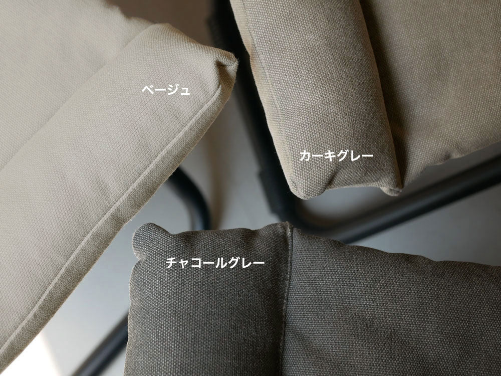Comore Sun】2way フォールディングチェア用 オットマン キャンバス