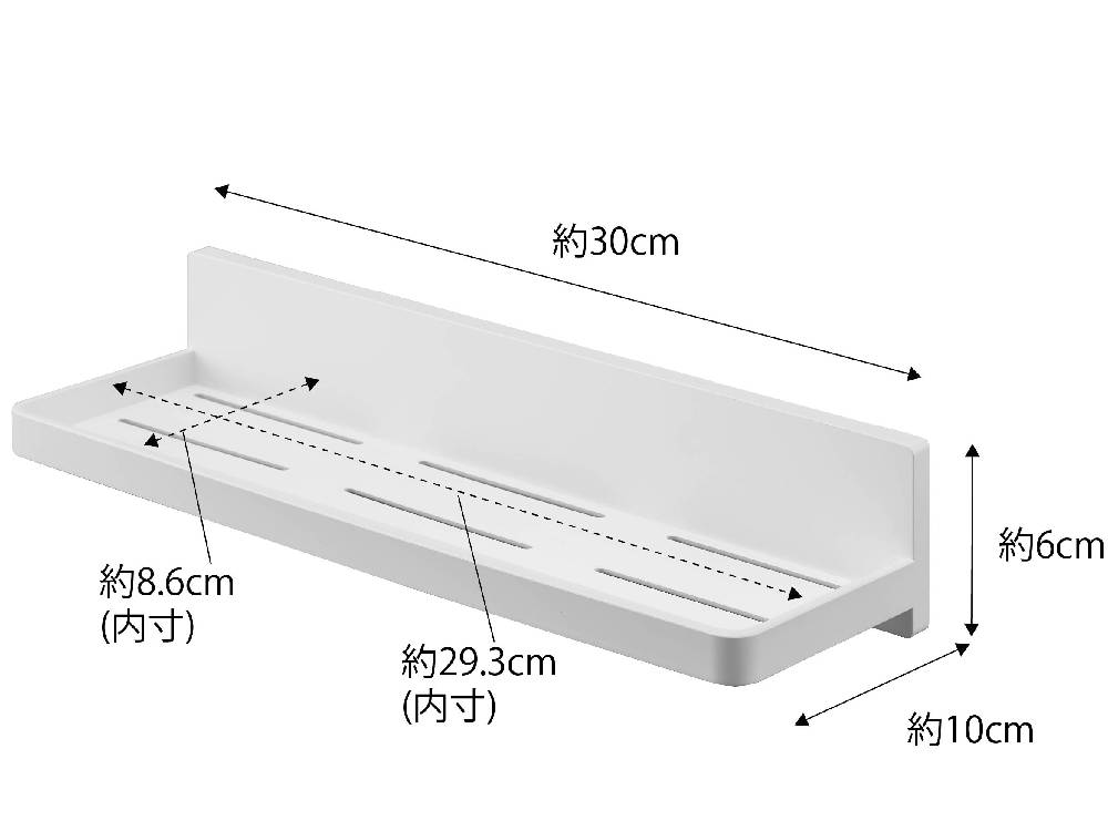ミスト フィルムフック トレー W30を使用して取り付けられた壁面の棚