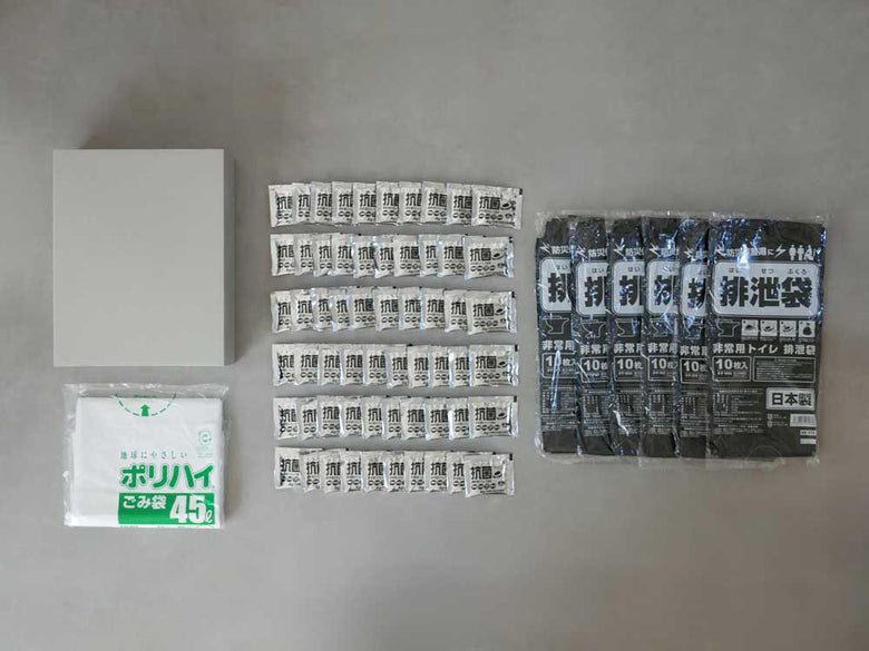 東洋ケースの防災用簡易トイレキットのプラスチック包装に貼られたラベル