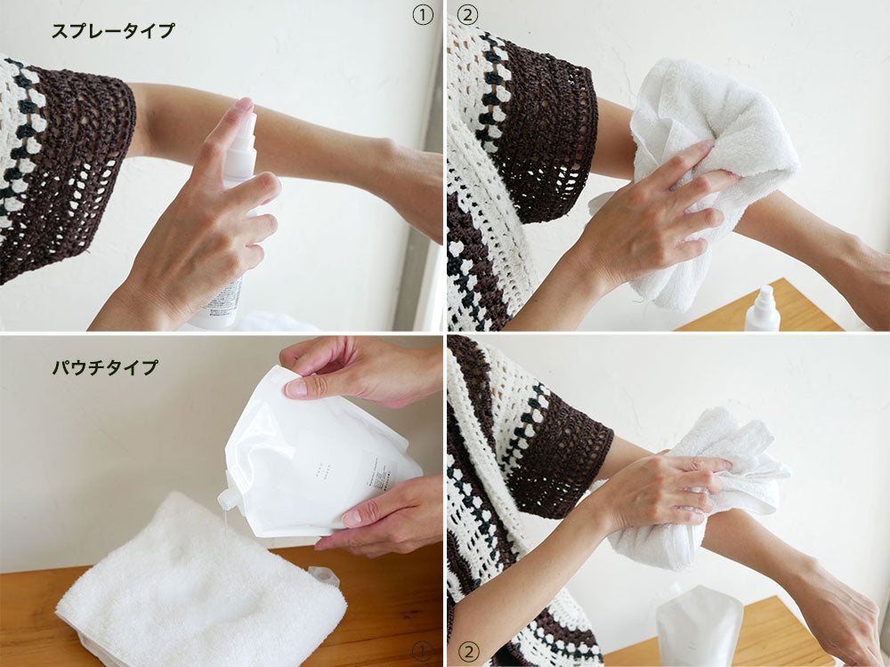 紙製品や家庭用品が整然と並ぶ棚の写真