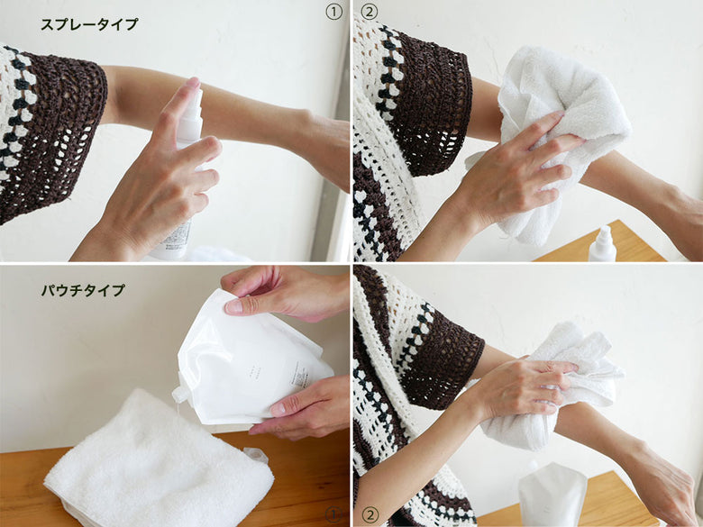 紙製品や家庭用品が整然と並ぶ棚の写真