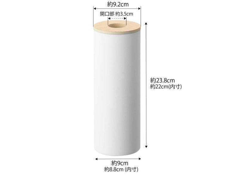 スチールと木製の蓋を持つボトル型ティッシュケース L。直径約9.2cm、高さ23.8cmの円筒形デザインで、ブラックとホワイトのスチール部分とブラウンナチュラルの木目蓋が特徴的