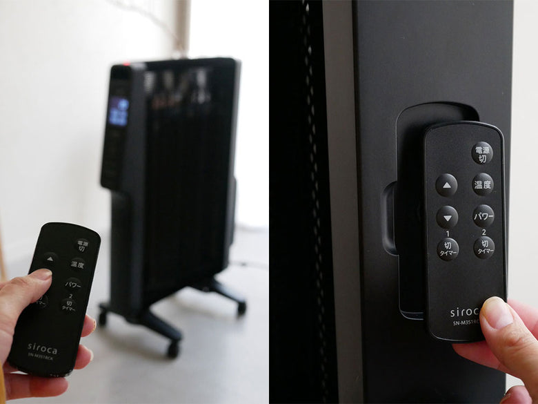 sirocaの遠赤外線ヒーター「かるポカ」本体とリモコン、電源コードを示す画像