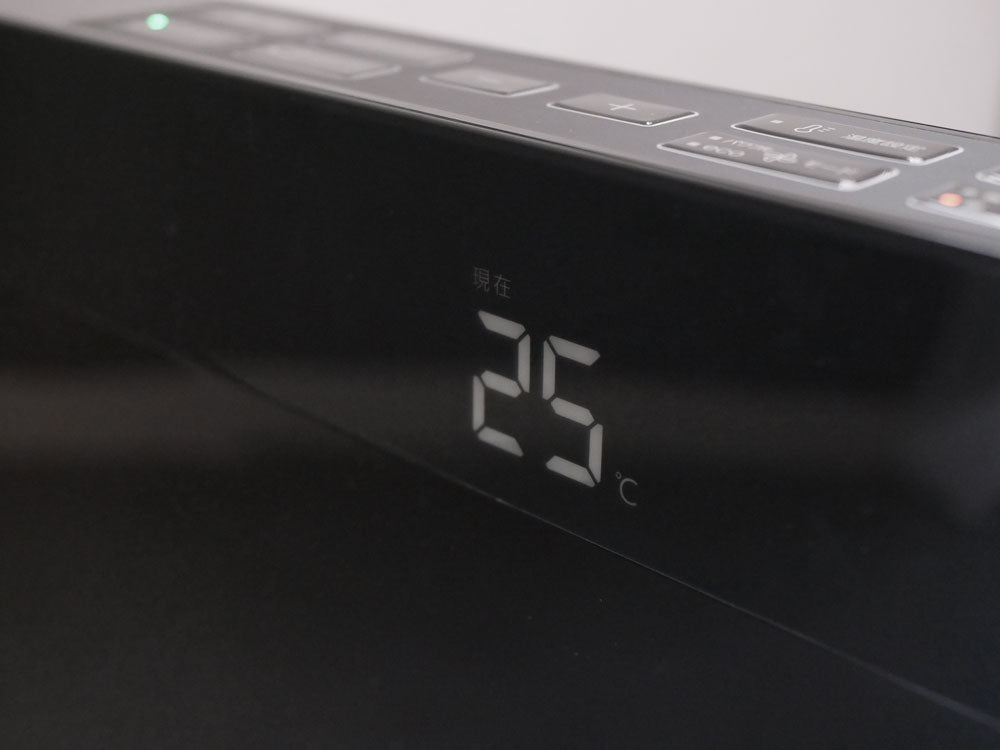 THREEUP/スリーアップ】節電センサー付き 大風量パネルセラミック