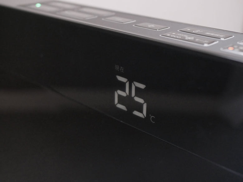 【THREEUP/スリーアップ】節電センサー付き 大風量パネルセラミックヒーター グランヒート