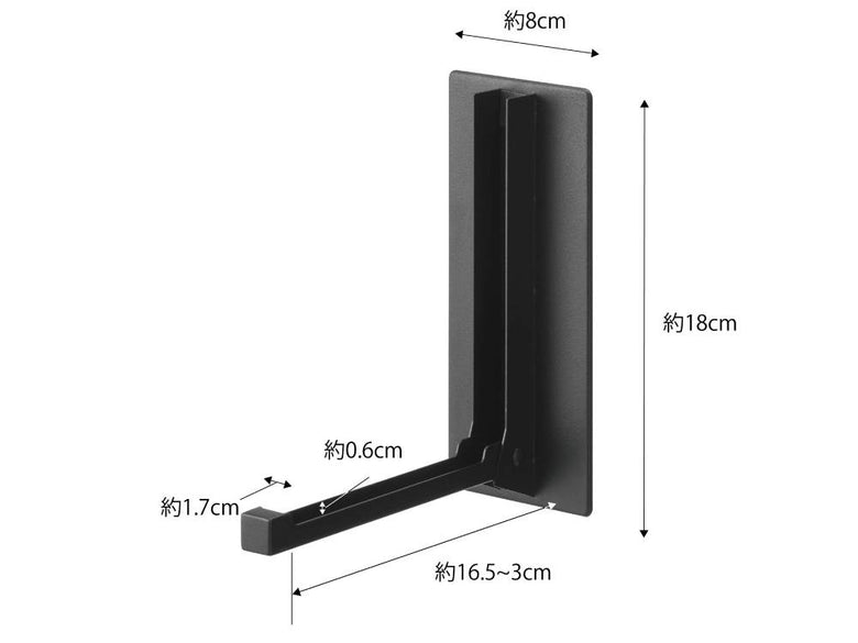 ホワイトのマグネット折り畳みハンガーが木製のプランク上に置かれ、オフィス用品とともに展示されている様子