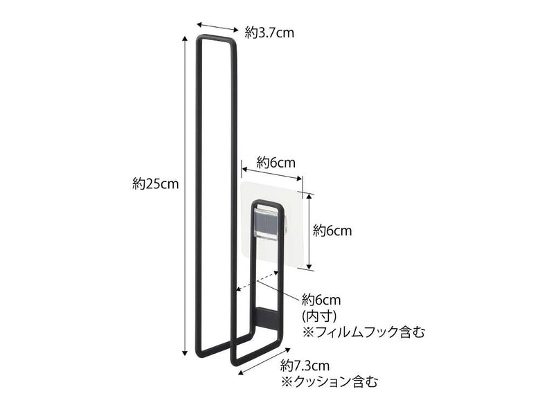 アルミ製ガジェット風の『tower/タワー』フィルムフックトイレットペーパーホルダー。耐荷重1kgのスチール製でシンプルなデザイン。