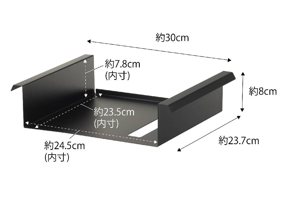 タワー型テーブル下用収納ラック。スチールフレームにプラスチック製の棚とボックスが組み合わさり、オフィス用品を整理して収納しています。