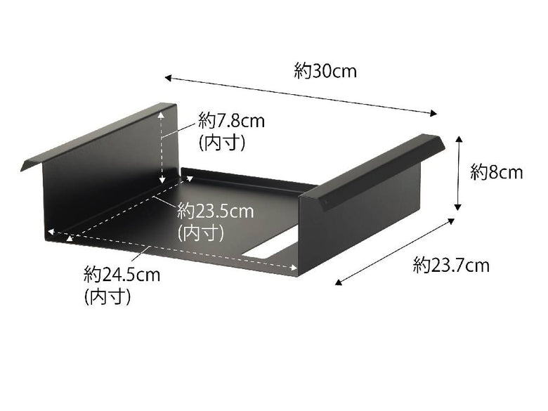 タワー型テーブル下用収納ラック。スチールフレームにプラスチック製の棚とボックスが組み合わさり、オフィス用品を整理して収納しています。