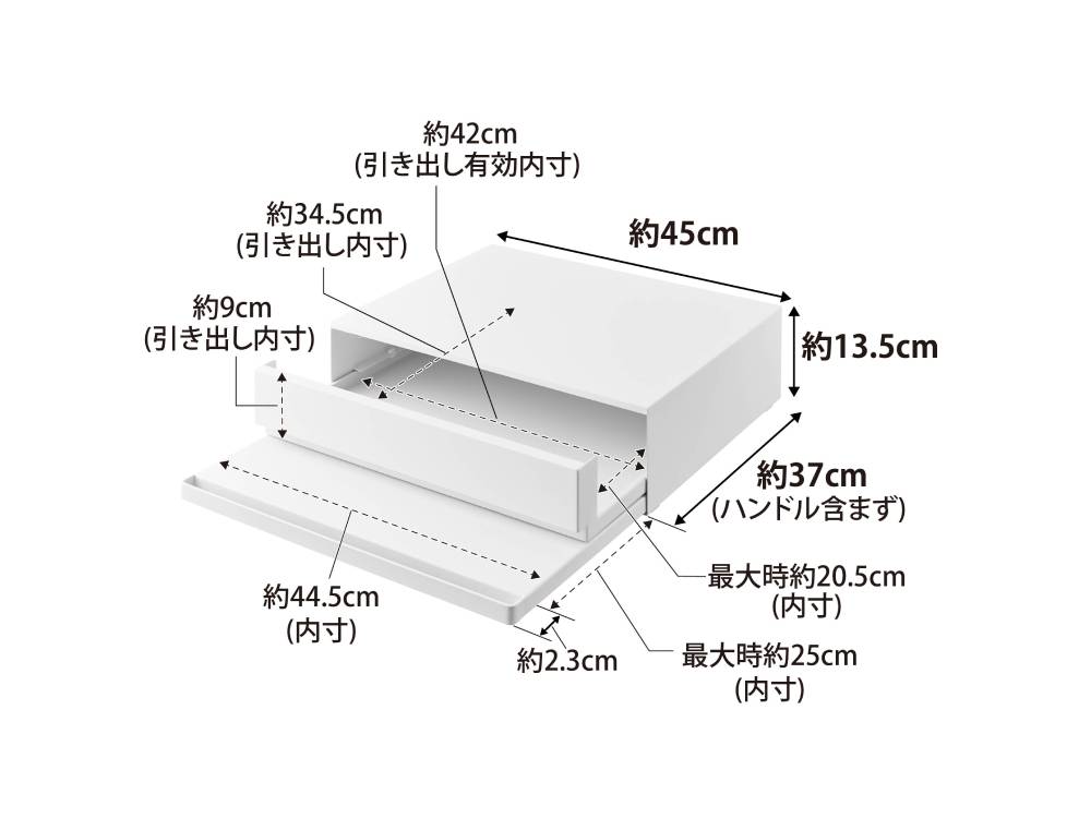 スチール製タワー型キッチン収納ユニット、下引き出しとスライドテーブル付き