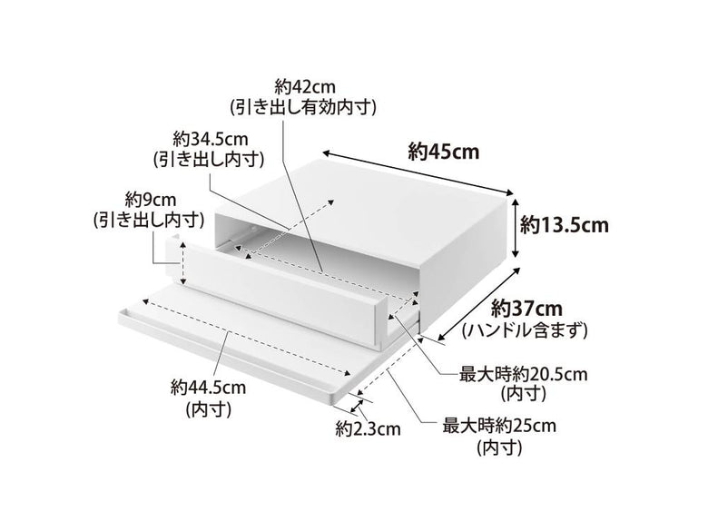 スチール製タワー型キッチン収納ユニット、下引き出しとスライドテーブル付き