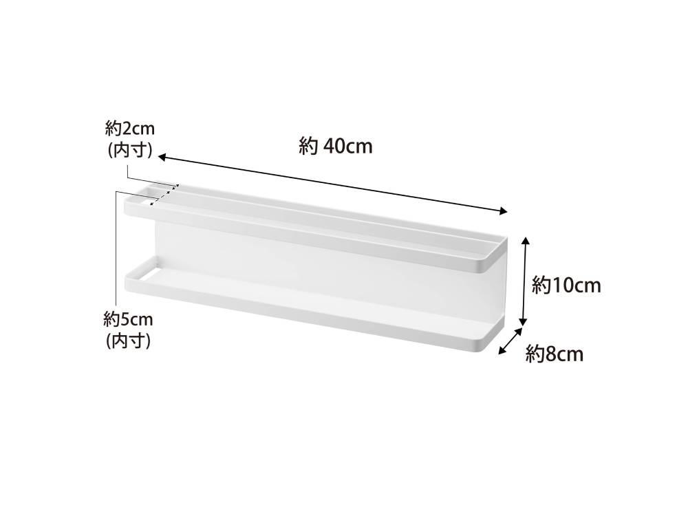 マグネット付きスチール製の冷蔵庫横用サプリメント＆調味料ラック