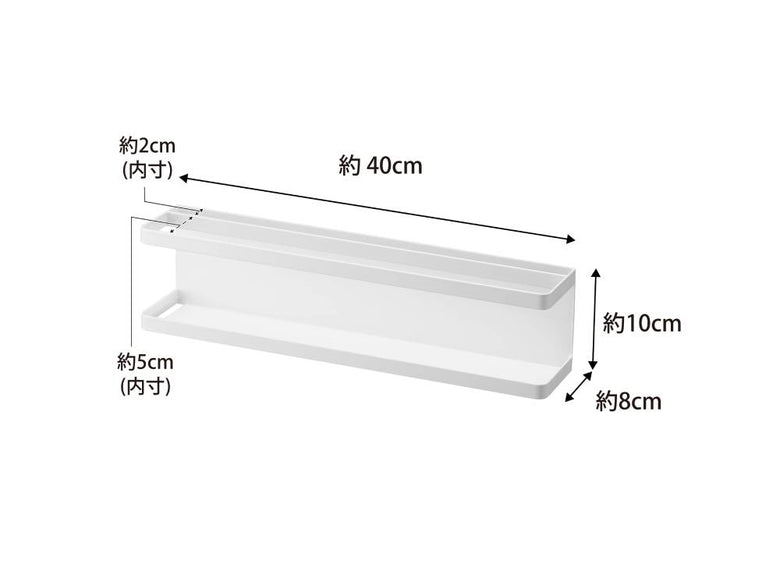 マグネット付きスチール製の冷蔵庫横用サプリメント＆調味料ラック