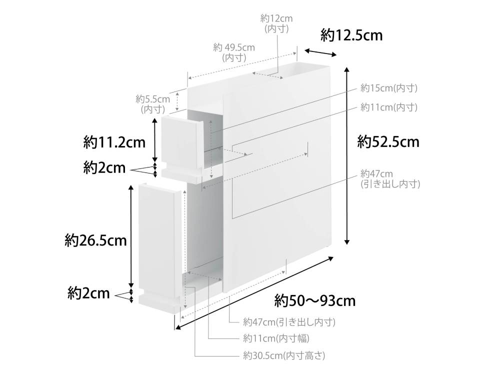 tower/タワー】隠せる調味料ラック 2段｜【公式】ひなたライフ